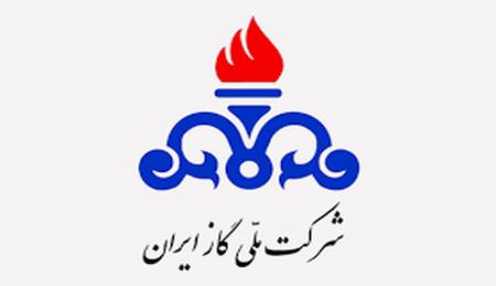 اینفوگرافیک| عملکرد شرکت ملی گاز ایران(بهمن ۱۴۰۰-۱۳۵۷)