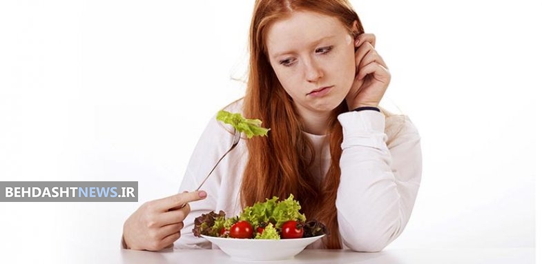 رژیم های غیرمتعارف برای دختران نوجوان، ممنوع!  