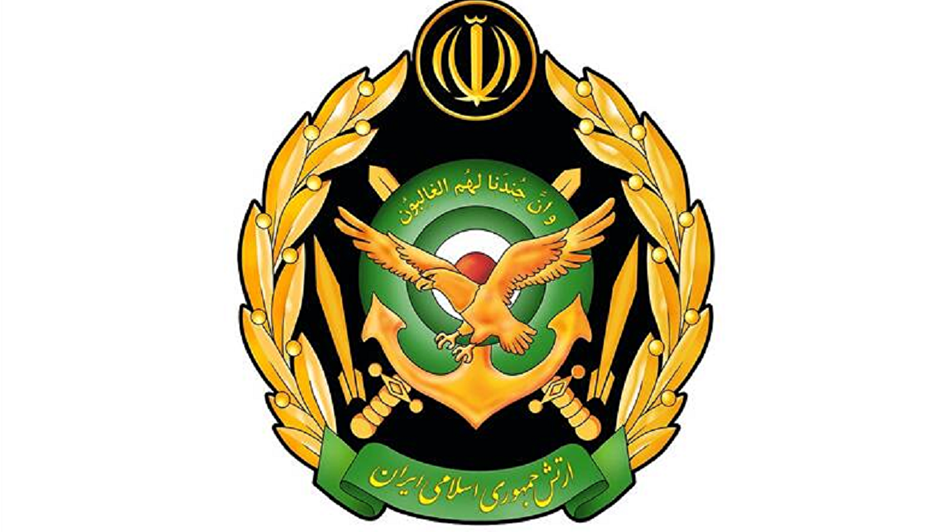 اینفوگرافیک| شهدای شاخص ارتش جمهوری اسلامی ایران