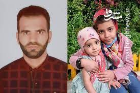 فرزندان خردسال شهید محمود آبسالان + عکس