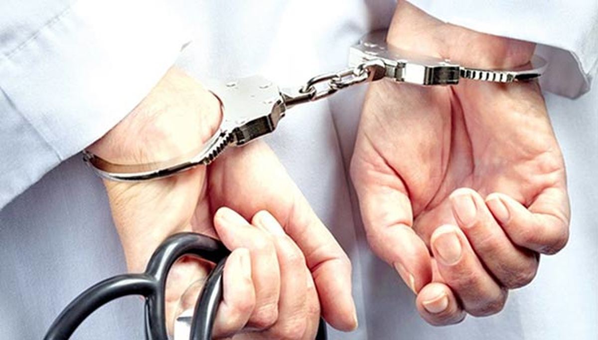 دستگیری دو پزشک قلابی در البرز + عکس