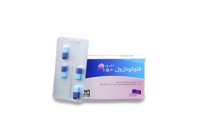 اطلاعات دارویی| فلوکونازول؛ کاربرد و نحوه مصرف، عوارض جانبی