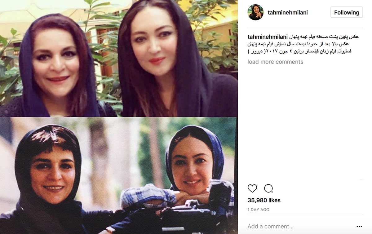 تغییر چهره نیکی کریمی پس از 20 سال + عکس