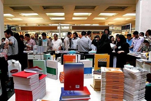 حضور فعال دانشگاه آزاد اسلامی در نمایشگاه بین المللی کتاب+آدرس غرفه اتنشارات