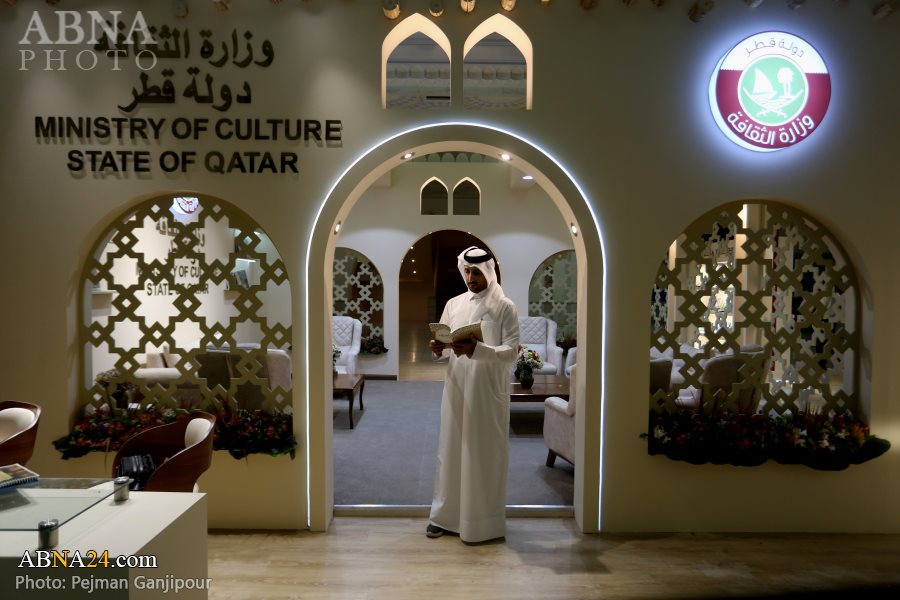 قطر؛ مهمان ویژه نمایشگاه بین المللی کتاب تهران  + عکس