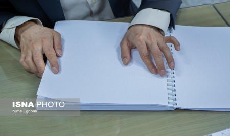 داوطلب روشن دل در آزمون ارشد + عکس