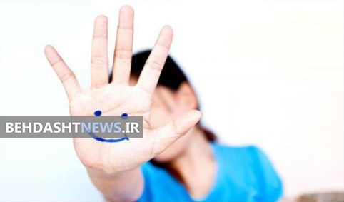  افسردگی خندان را بشناسید