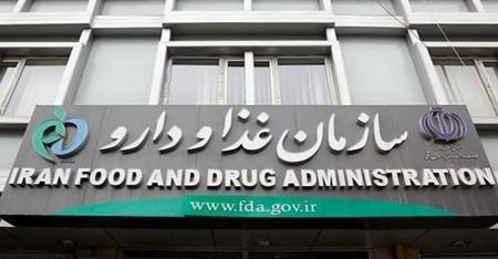 کمیته‌ای برای شناسایی مواد غذایی تقلبی راه اندازی می‌شود