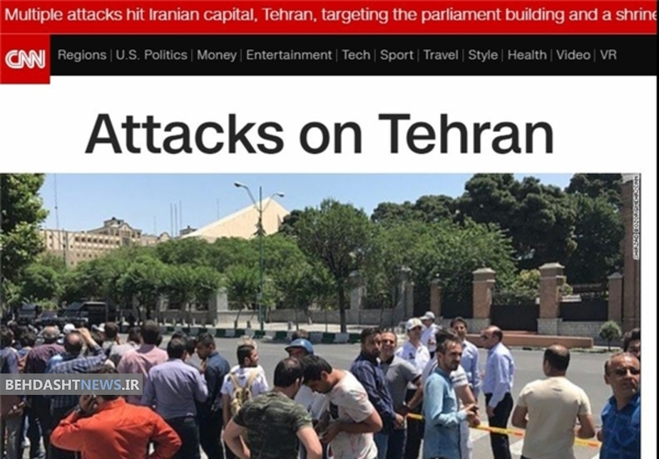 تصاویر/ بازتاب عملیات تروریستی تهران 