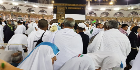 اعلام اقلام ممنوعه برای حجاج