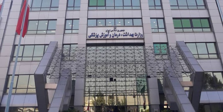 توضیح دانشگاه علوم پزشکی شیراز درباره ادعای چهره اینستاگرامی