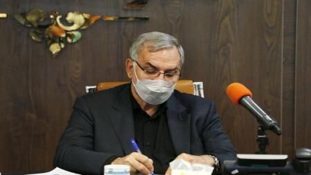 پیام تسلیت وزیر بهداشت در پی درگذشت حجت الاسلام دعایی