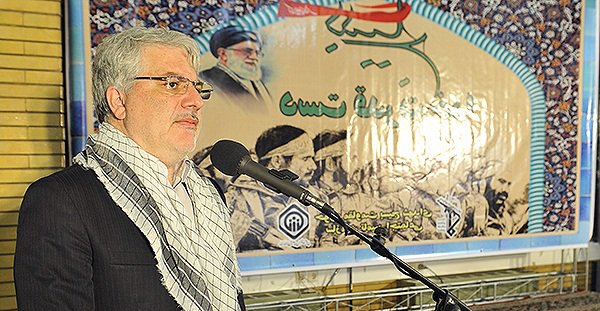 تقویت روحیه و فرهنگ بسیجی در سازمان تأمین اجتماعی