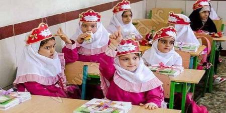  شرط ثبت نام دانش آموزان 