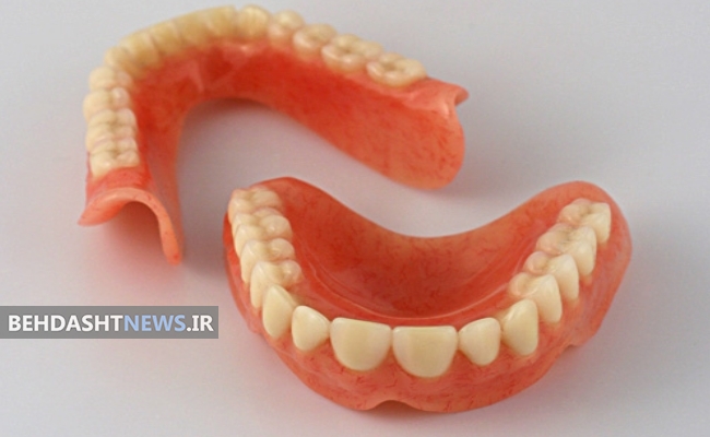 نکات بهداشتی برای آنهایی که دندان مصنوعی دارند