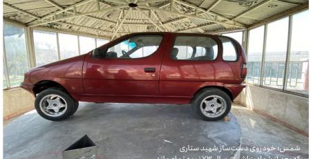 شهید ستاری کدام خودرو را ساخت؟ + عکس