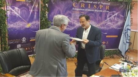 پژوهشگاه ملی ژنتیک‌ و دانشگاه علوم پزشکی برای درمان ناباروری‌ و سرطان همکاری می‌کنند