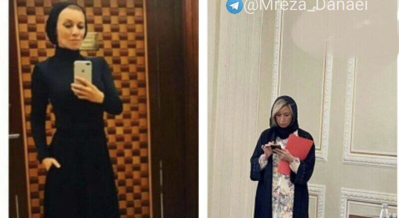 تفاوت پوشش جنجالی سخنگوی وزارت امور خارجه روسیه در ایران و عربستان + عکس