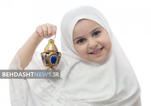 چطور احترام به روزه داران را به فرزندتان یاد بدهید؟