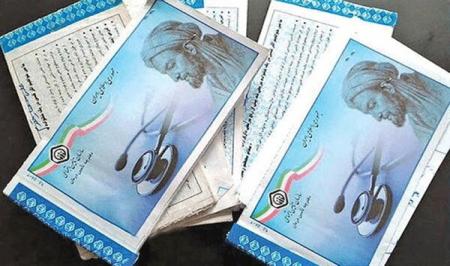 خبر خوش: همه دانشجویان علوم پزشکی تحت پوشش این بیمه قرار می گیرند