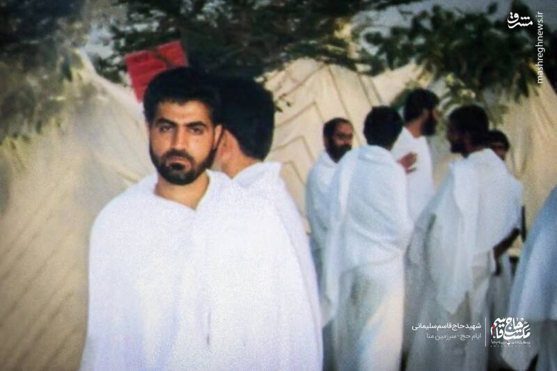 حاج قاسم در لباس احرام + عکس