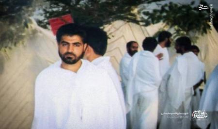 حاج قاسم در لباس احرام + عکس