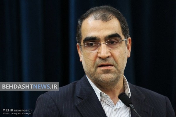 ام اس و تعدادی از بیماری‌های دیگر باید به عنوان بیماری خاص شناخته شوند