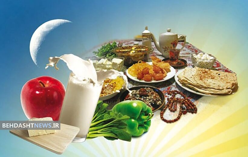 چگونه توان بدن را در نیمه دوم ماه رمضان بالا ببریم؟ 