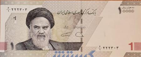 رونمایی از اسکناس یک و دو تومانی + عکس