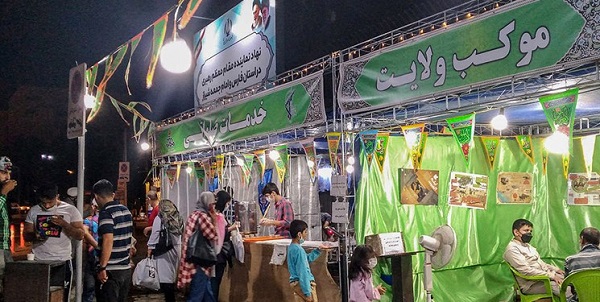  «مهمانی 10 کیلومتری عید غدیر» در تهران