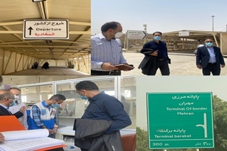 آموزش سلامت زائران اربعین حسینی در مبادی مرزی ایران و عراق