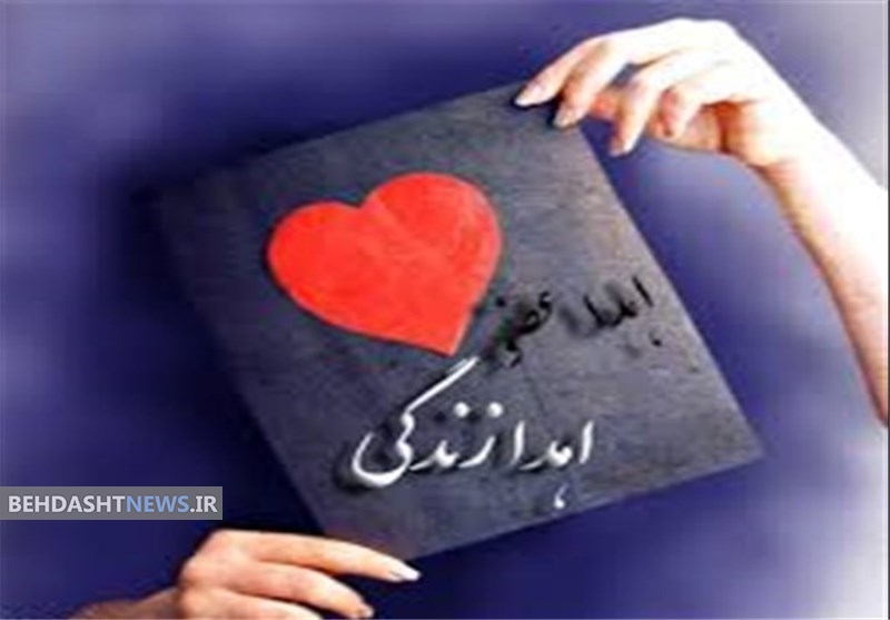 اهدای 5 عضو یک بانوی اهل کردکوی 