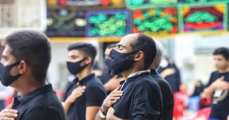 جزییات پروتکل‌ های بهداشتی محرم