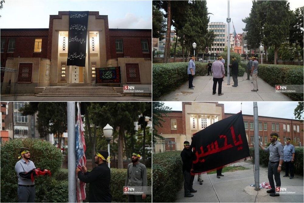 سفارت سابق آمریکا در تهران «حسینیه» شد + عکس