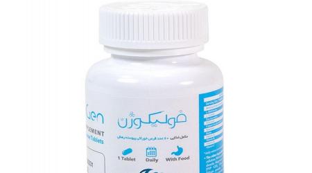 اطلاعات دارویی| مکمل فولیکوژن؛ کاربرد و نحوه مصرف، عوارض جانبی