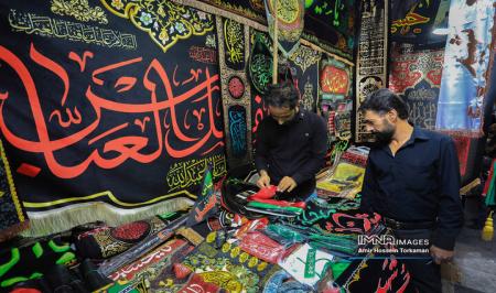 تصاویر| حال و هوای حسینی در بازار همدان