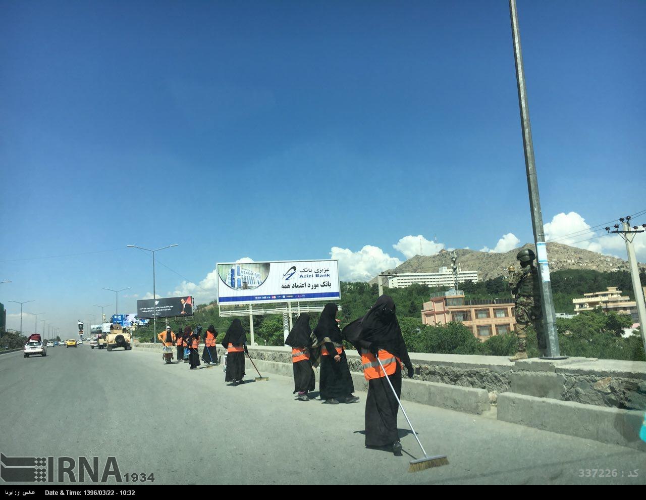 زنان رفتگر در خیابان های شهر + عکس