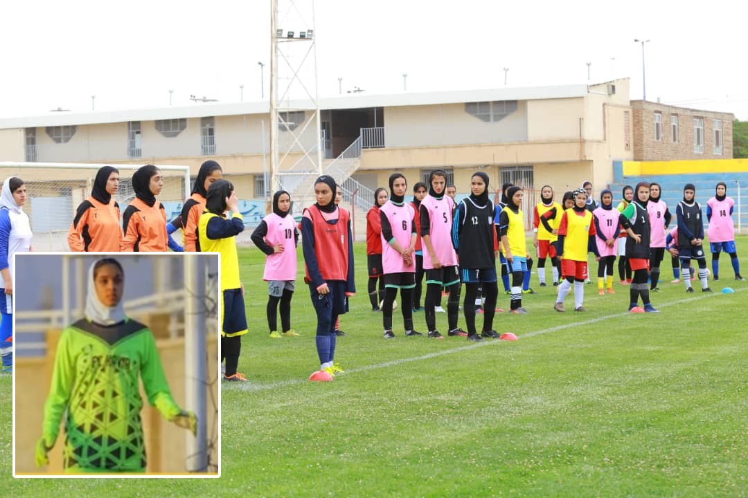 حضور بانوی فوتبالیست سیستان و بلوچستان در اردوی انتخابی تیم ملی نوجوانان