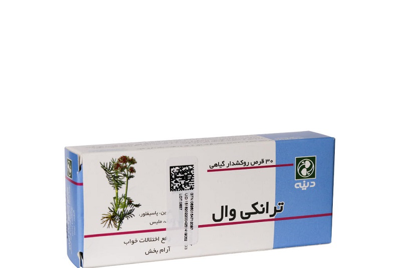 اطلاعات دارویی| ترانکی وال؛ داروی خواب گیاهی