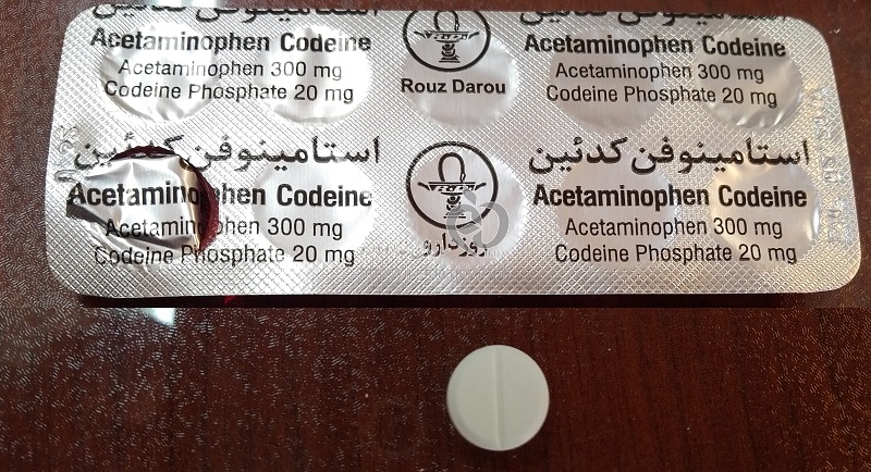 اطلاعات دارویی| استامینوفن کدئین؛ کاربرد، روش مصرف و عوارض جانبی