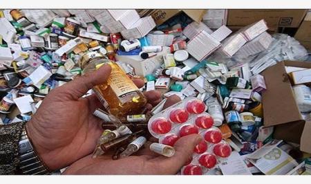 کشف 20 میلیارد ریال انواع دارو و کالای بهداشتی قاچاق در این استان 