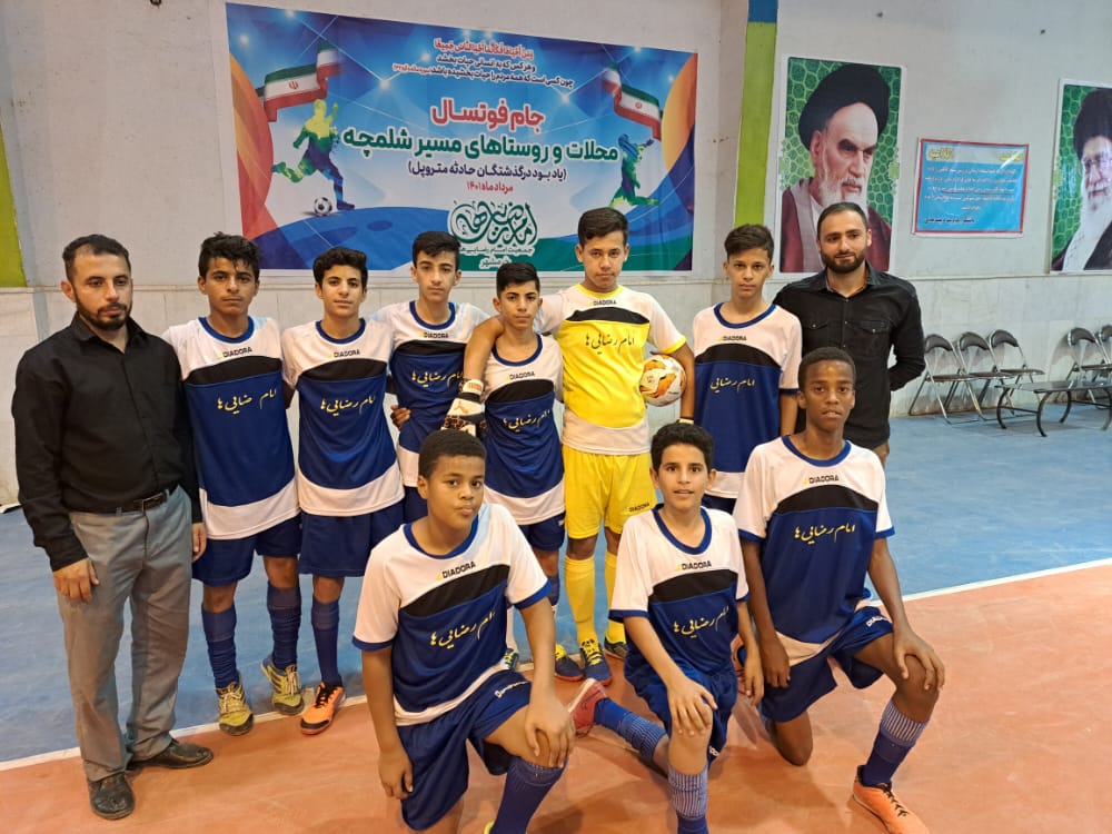 مسابقات فوتسال جمعیت امام رضایی ها یادبود درگذشتگان حادثه متروپل در خرمشهر+ تصاویر