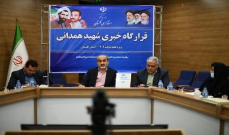 هزینه درمان بیماران خاص و پیوندی رایگان است