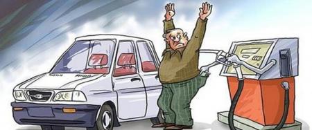 مصرف بنزین خودرویتان را با این نکته‌ها کاهش دهید/اینفوگرافیک