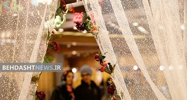  ارائه خدمات بیمه‌ای در ایستگاه ازدواج جوانان