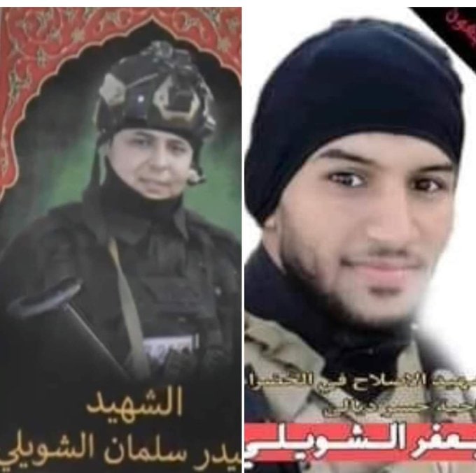 تلخ ترین عکس شورش دو روز پیش عراق + عکس