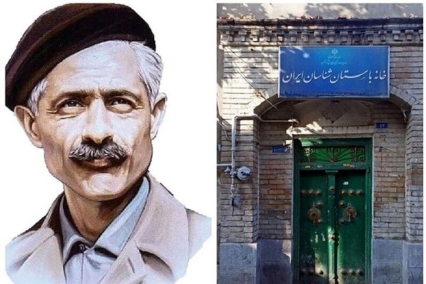 تبدیل شدن خانه پدری جلال آل احمد؛ نویسنده مشهور به میوه فروشی+ تصاویر
