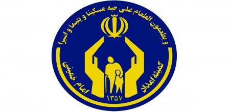 اینفوگرافیک| عملکرد کمیته امداد در استان تهران