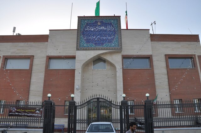 دارالشفای مسجد مقدس جمکران تا پایان شهریور 24 ساعته شد 