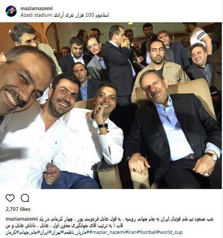 عکس/ شباهت عجیب  عادل فردوسی پور و برادرش! 